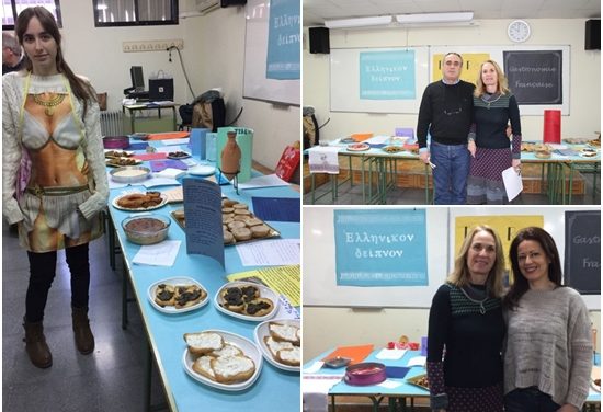 Actividades de Santo Tomás 2017 – Dpto. de Latín