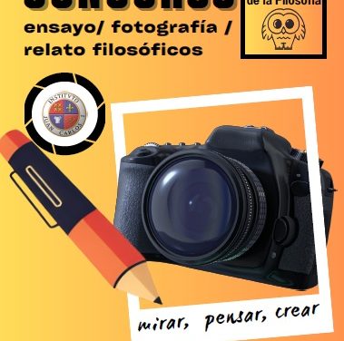 Premios Concurso: Ensayo, fotografía y relato filosóficos
